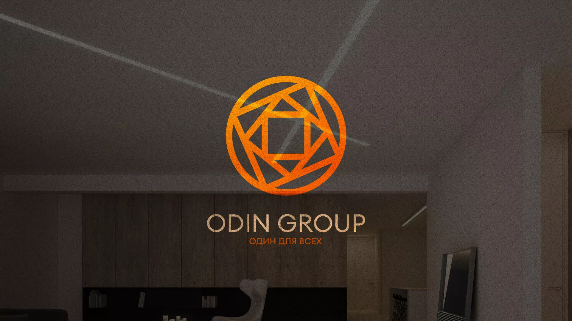 Разработка сайта в Курлово для компании «ODIN GROUP» по установке натяжных потолков